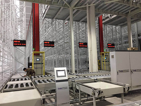 自動(dòng)化立體庫貨架項(xiàng)目案例